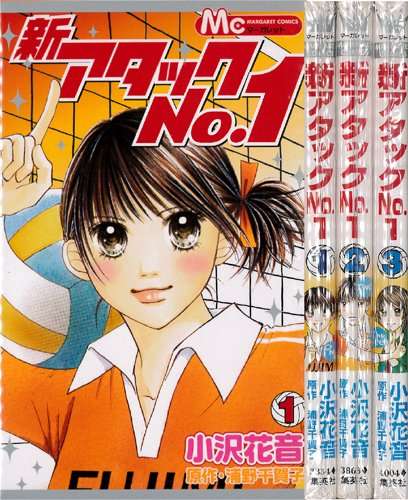 昭和の漫画でおすすめありますか?