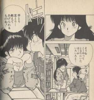 昭和の漫画でおすすめありますか?