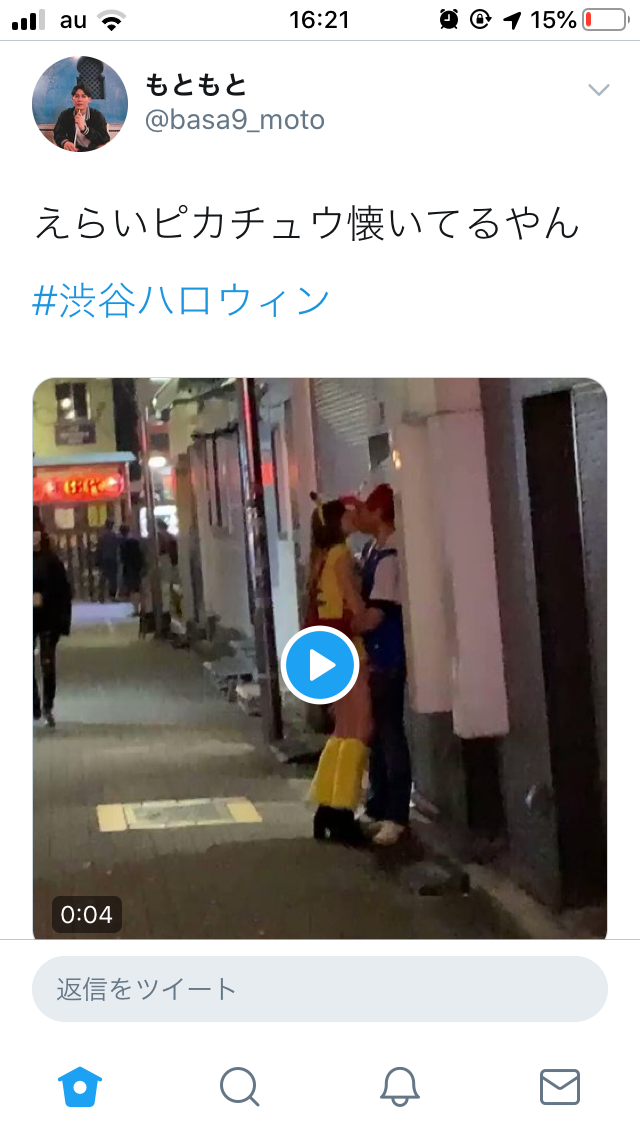 ハロウィン仮装者は「入店禁止」 渋谷・東急百貨店の対策に称賛「賢明な判断」