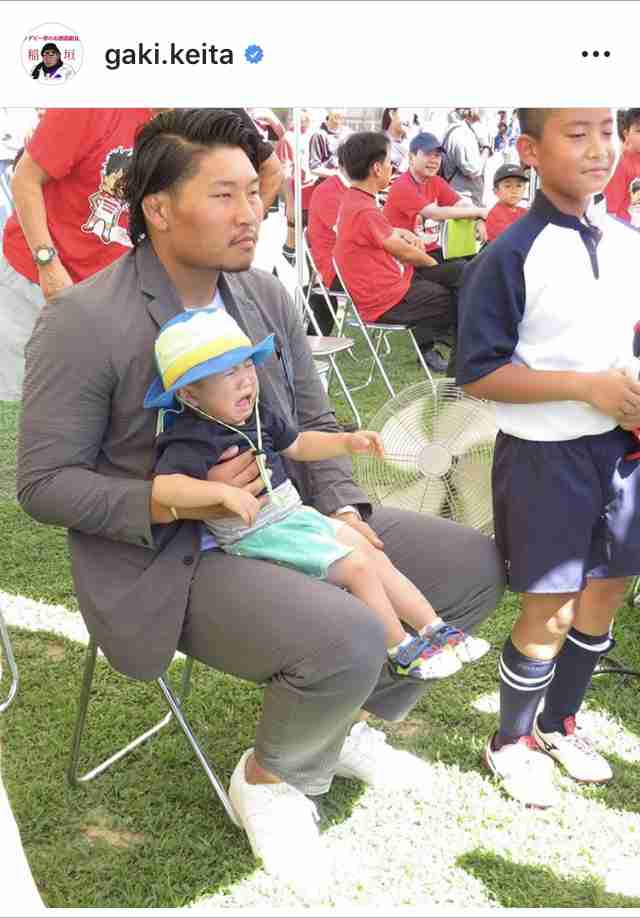 山田ローラ、稲垣啓太に“ツンデレ”な長女　一緒に野球観戦も「そっと手だけを…」