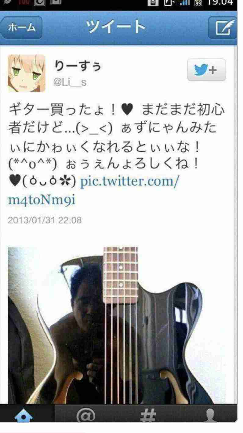 流行ってるけど子供に使わせないほうがいいアプリ