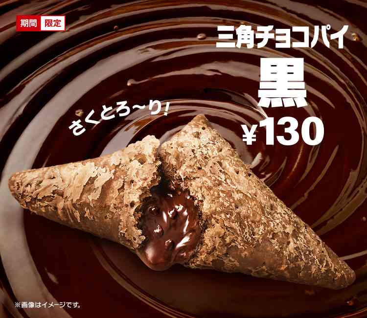 【お遊び】絵文字の材料だけでなんの料理か当てるトピ