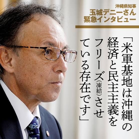 首里城で火災「正殿」と「北殿」全焼 けが人情報なし 那覇