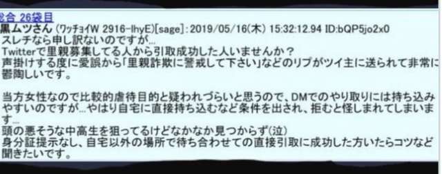 保護犬・保護猫を語ろう