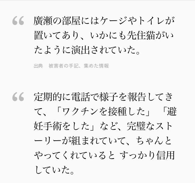 保護犬・保護猫を語ろう