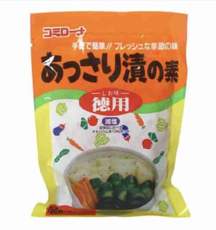 おすすめの漬物の素