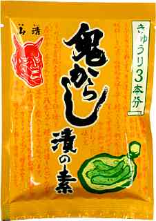 おすすめの漬物の素