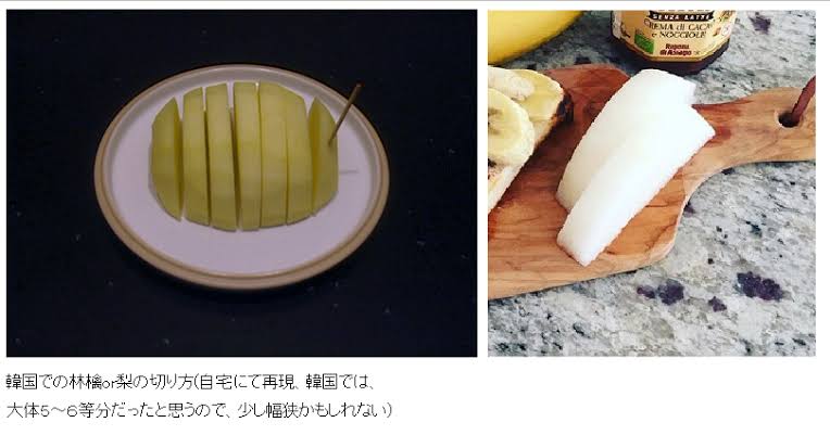 工藤静香に