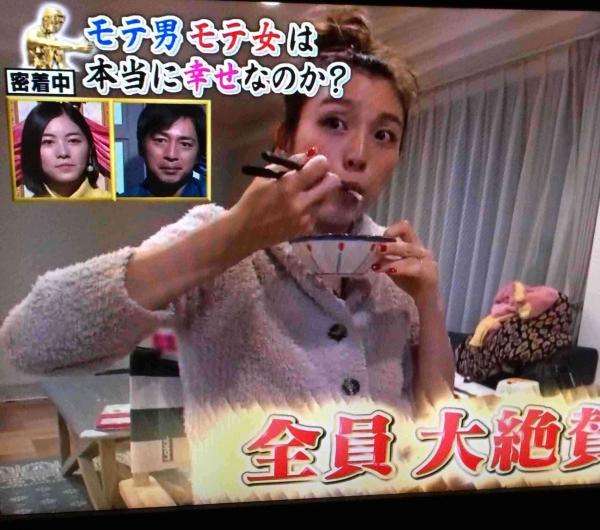 工藤静香に