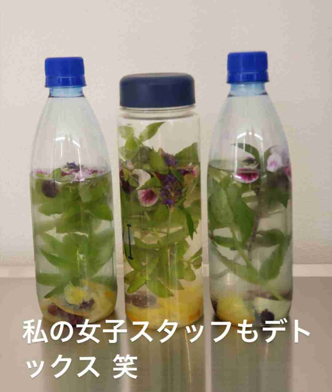 工藤静香に