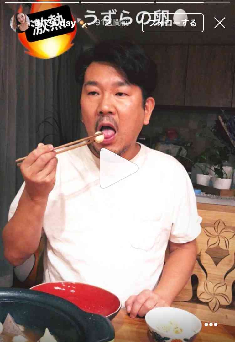 工藤静香に