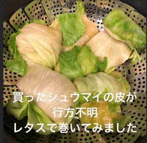 工藤静香に