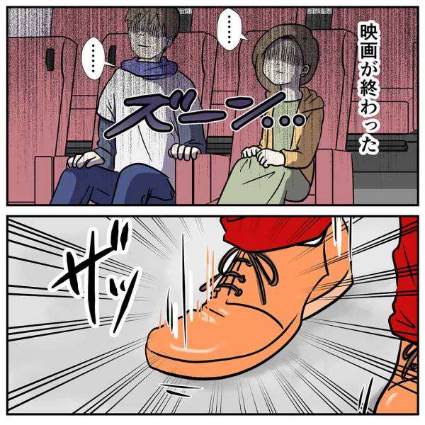 【アダルト注意】成人向け漫画、語りませんか?