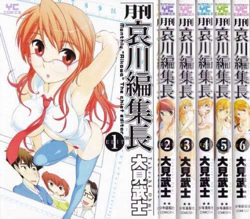【アダルト注意】成人向け漫画、語りませんか?