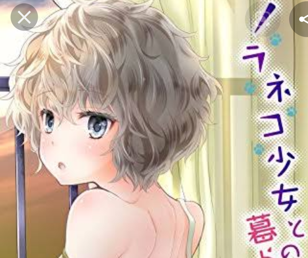 【アダルト注意】成人向け漫画、語りませんか?