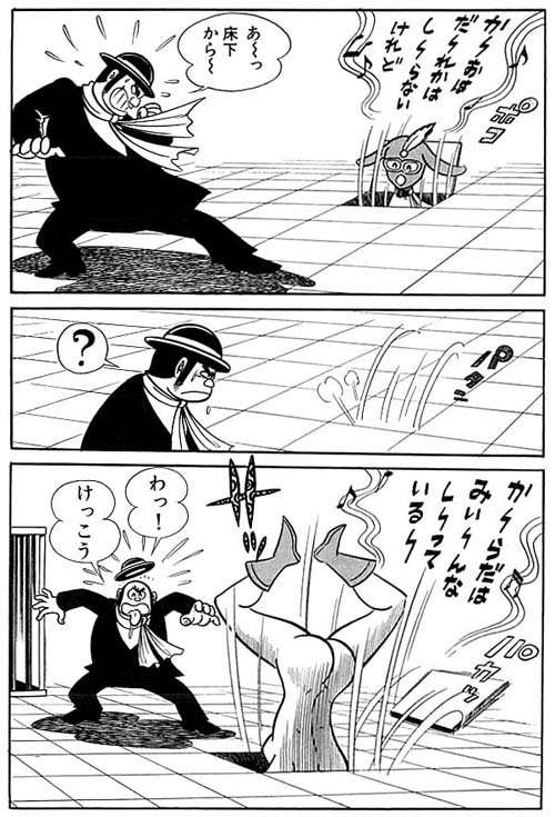 【アダルト注意】成人向け漫画、語りませんか?