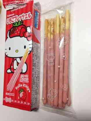 今日はポッキー＆プリッツの日