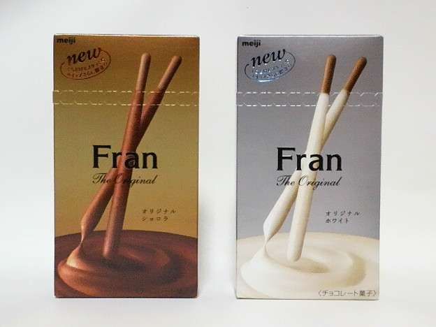 今日はポッキー＆プリッツの日