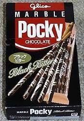 今日はポッキー＆プリッツの日