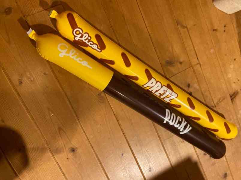 今日はポッキー＆プリッツの日