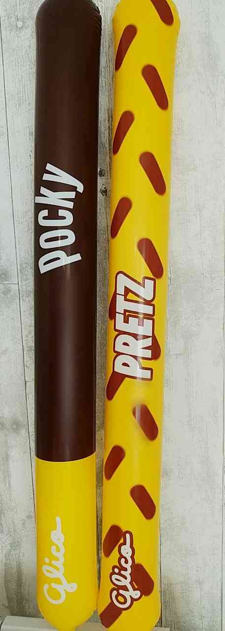 今日はポッキー＆プリッツの日