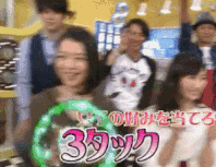 【イケメン】のGIFが見たいpart2