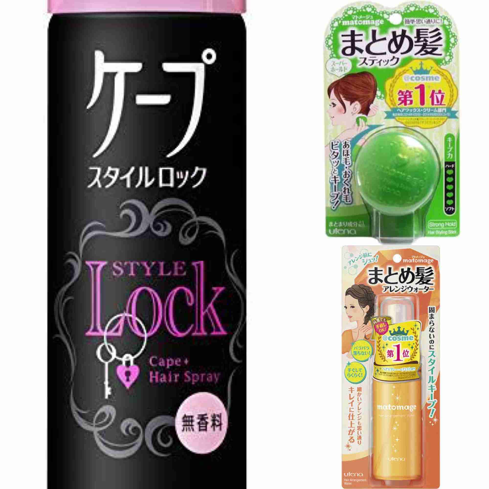 まとめ髪