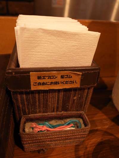 まとめ髪