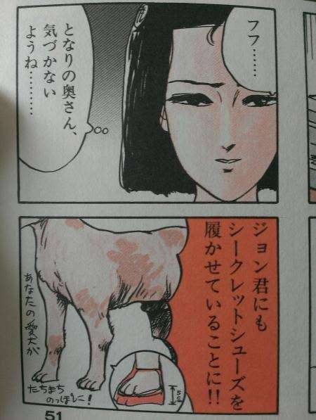 鼻プチしてる人