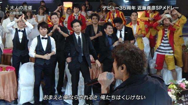 櫻井翔『ベストアーティスト』11回連続総合司会　ラグビーメドレーも