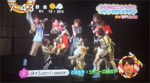 櫻井翔『ベストアーティスト』11回連続総合司会　ラグビーメドレーも