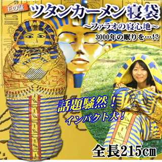文豪口調で雑談するトピツク【秋の夜長編】
