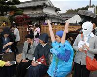 文豪口調で雑談するトピツク【秋の夜長編】