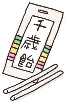 文豪口調で雑談するトピツク【秋の夜長編】