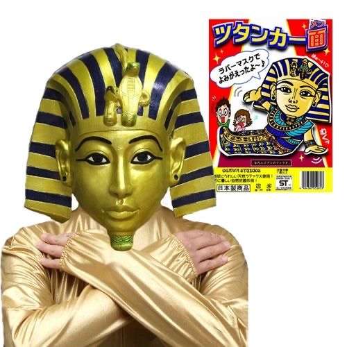 文豪口調で雑談するトピツク【秋の夜長編】
