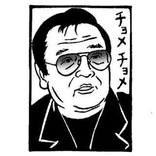 文豪口調で雑談するトピツク【秋の夜長編】