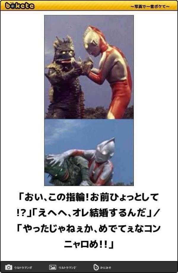 文豪口調で雑談するトピツク【秋の夜長編】
