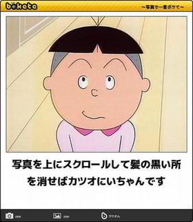 文豪口調で雑談するトピツク【秋の夜長編】