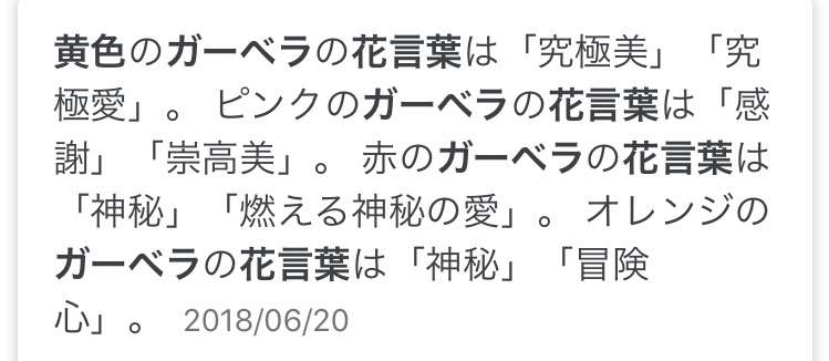 【実況・感想】<オトナの土ドラ>リカ　#05