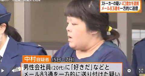 【実況・感想】<オトナの土ドラ>リカ #05