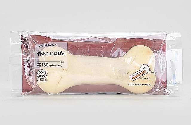 ローソン、かわいい「肉キュウみたいなパン」発売
