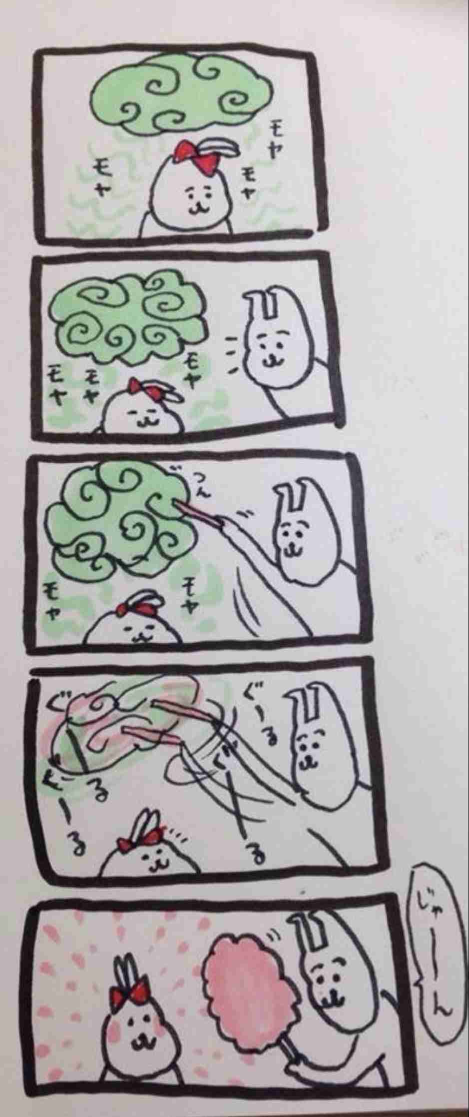 最近ガルちゃんで拾った癒し系画像