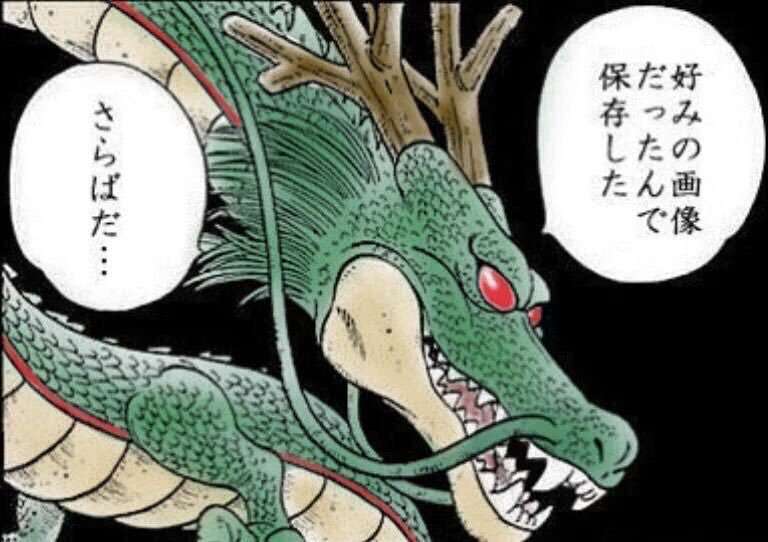 最近ガルちゃんで拾った癒し系画像