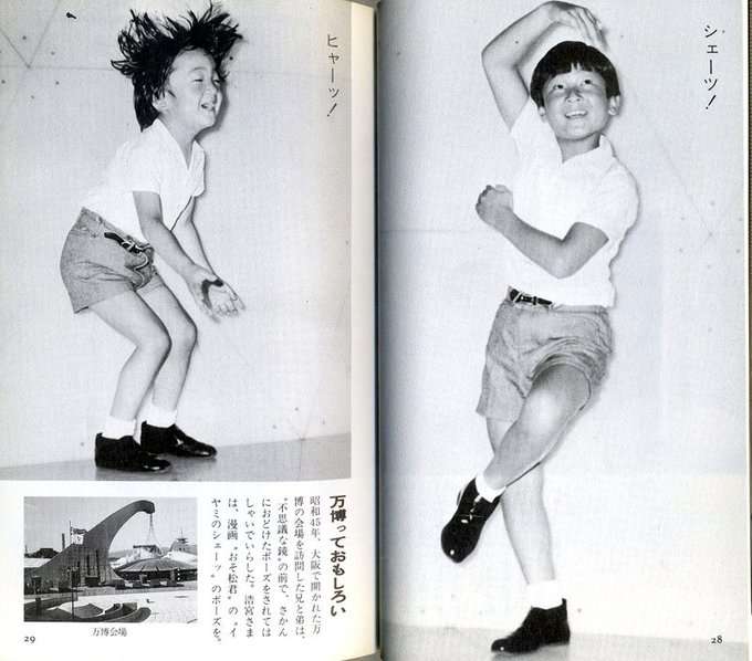最近ガルちゃんで拾った癒し系画像