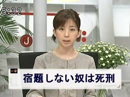 最近ガルちゃんで拾った癒し系画像