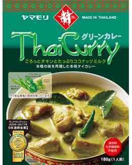 珍品❗二度と買わない物❗二度と食べない物❗part2
