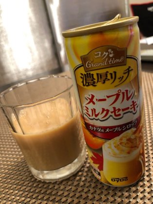 珍品❗二度と買わない物❗二度と食べない物❗part2