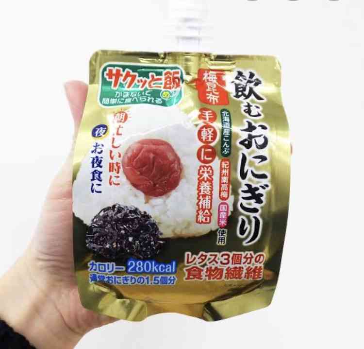 珍品❗二度と買わない物❗二度と食べない物❗part2