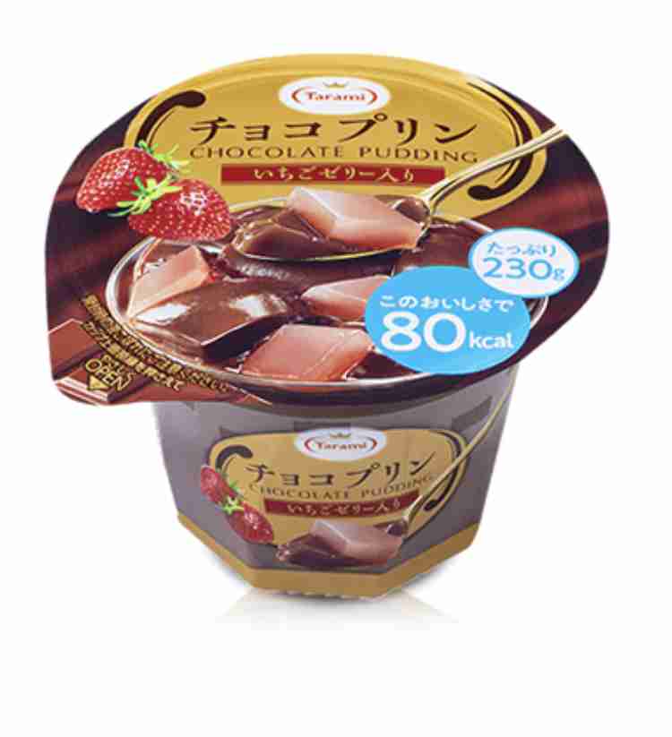 珍品❗二度と買わない物❗二度と食べない物❗part2