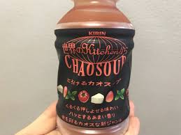 珍品❗二度と買わない物❗二度と食べない物❗part2
